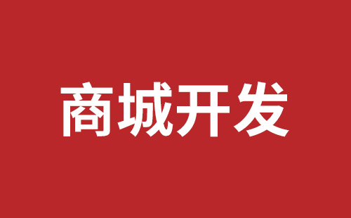 长沙市网站建设,长沙市外贸网站制作,长沙市外贸网站建设,长沙市网络公司,关于网站收录与排名的几点说明。