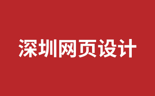 长沙市网站建设,长沙市外贸网站制作,长沙市外贸网站建设,长沙市网络公司,网站建设的售后维护费有没有必要交呢？论网站建设时的维护费的重要性。