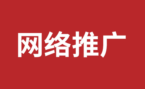 长沙市网站建设,长沙市外贸网站制作,长沙市外贸网站建设,长沙市网络公司,前海响应式网站哪个好