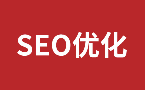 长沙市网站建设,长沙市外贸网站制作,长沙市外贸网站建设,长沙市网络公司,坪地响应式网站制作哪家好