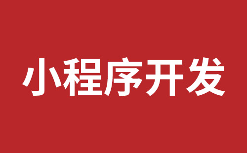 长沙市网站建设,长沙市外贸网站制作,长沙市外贸网站建设,长沙市网络公司,布吉网站建设的企业宣传网站制作解决方案