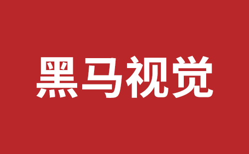 长沙市网站建设,长沙市外贸网站制作,长沙市外贸网站建设,长沙市网络公司,盐田手机网站建设多少钱