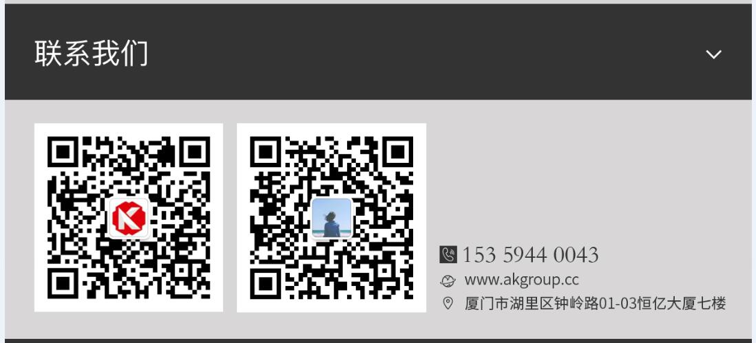 长沙市网站建设,长沙市外贸网站制作,长沙市外贸网站建设,长沙市网络公司,手机端页面设计尺寸应该做成多大?